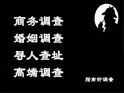 岚皋侦探可以帮助解决怀疑有婚外情的问题吗